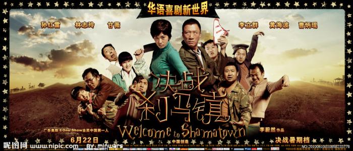 蒙特塞拉特艺术学院本科offer