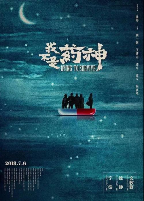 缅因大学成绩单办理